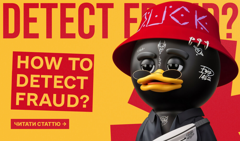Traffic that shines but doesn't convert: 5 signals that your affiliate is a fraud