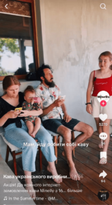 TikTok и Reels: как бренды превращают лонг-контент в серии коротких форматов