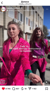 TikTok и Reels: как бренды превращают лонг-контент в серии коротких форматов