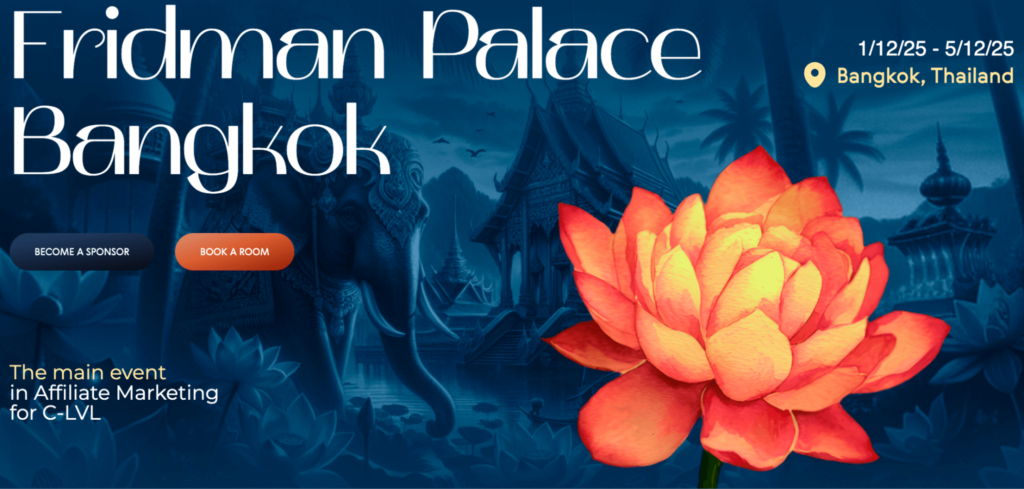 ТОП афілейт подій грудня 2025: що не пропустити