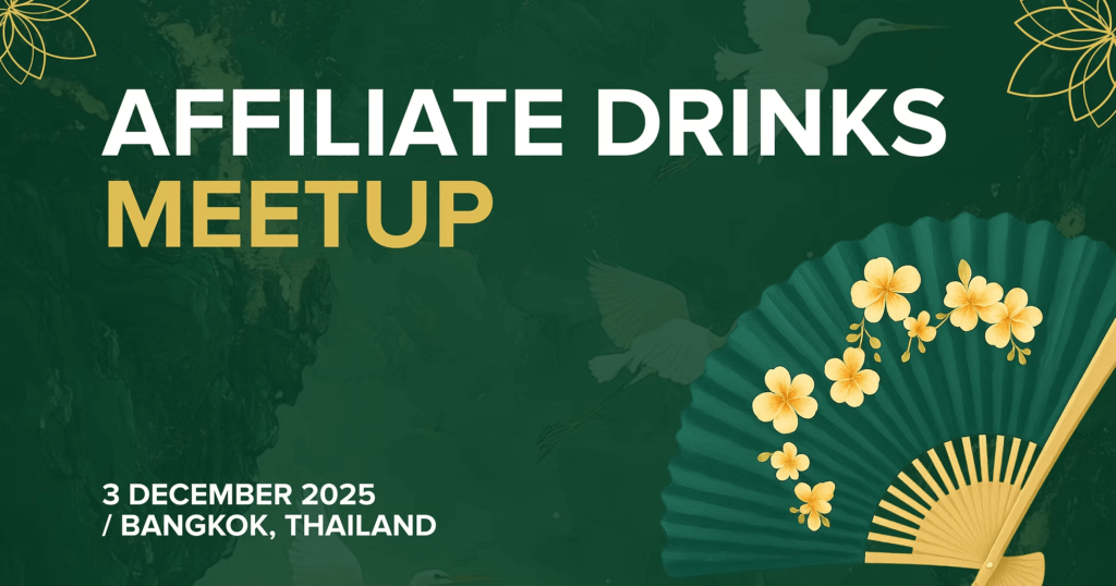 ТОП афілейт подій грудня 2025: що не пропустити