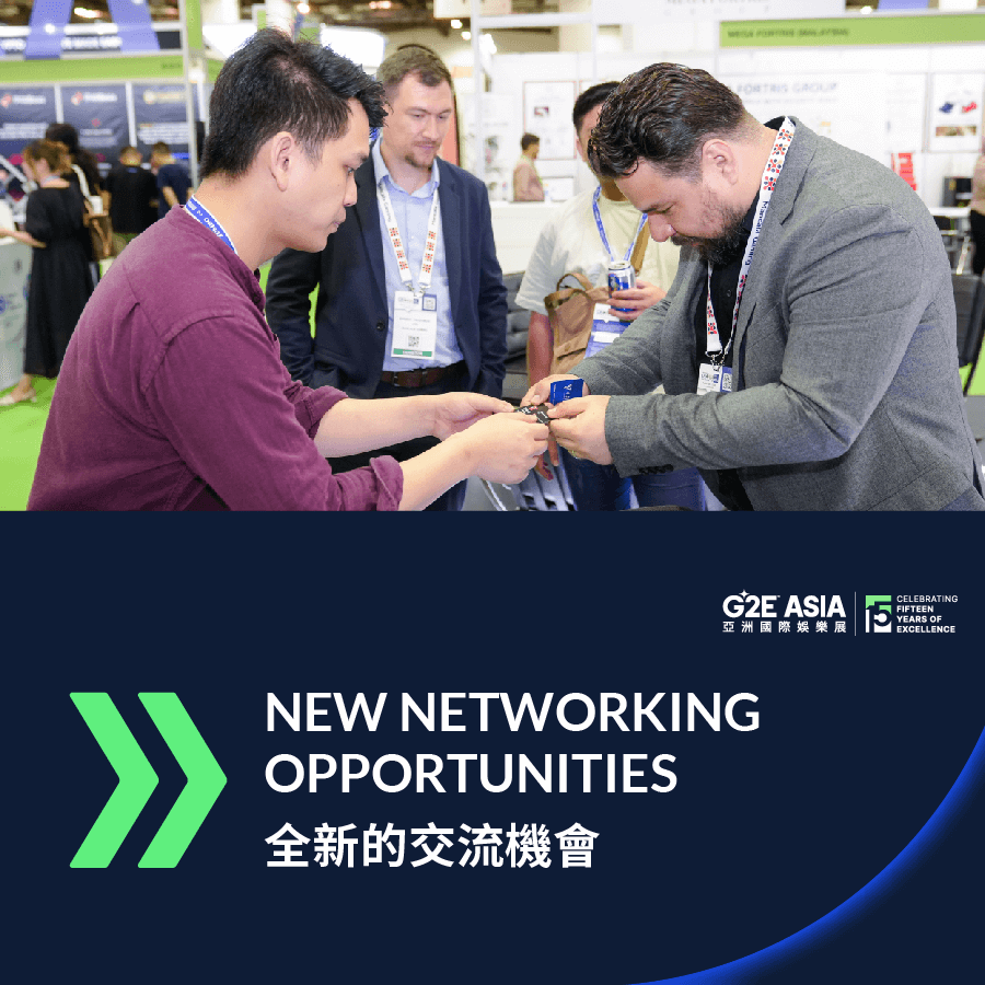 ТОП афілейт подій грудня 2025: що не пропустити