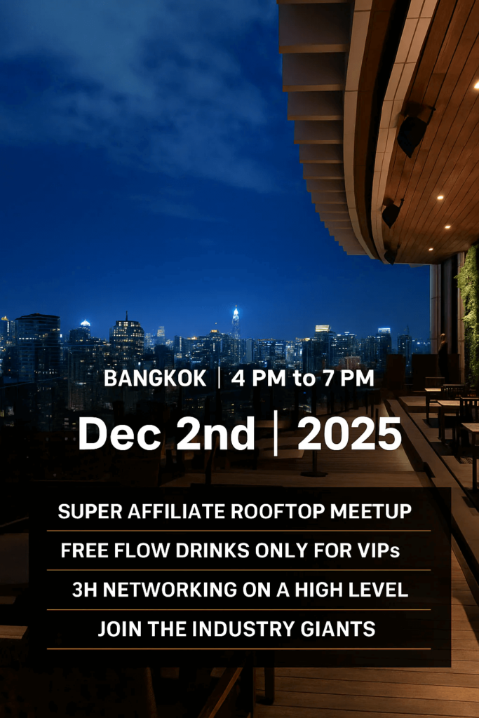 ТОП афілейт подій грудня 2025: що не пропустити