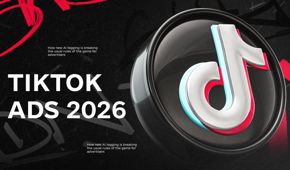 TikTok Ads 2026: как новая AI-маркировка ломает привычные правила игры для рекламодателей