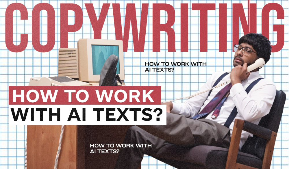 Don't ban it, check it: how to work with AI texts without damaging your reputation