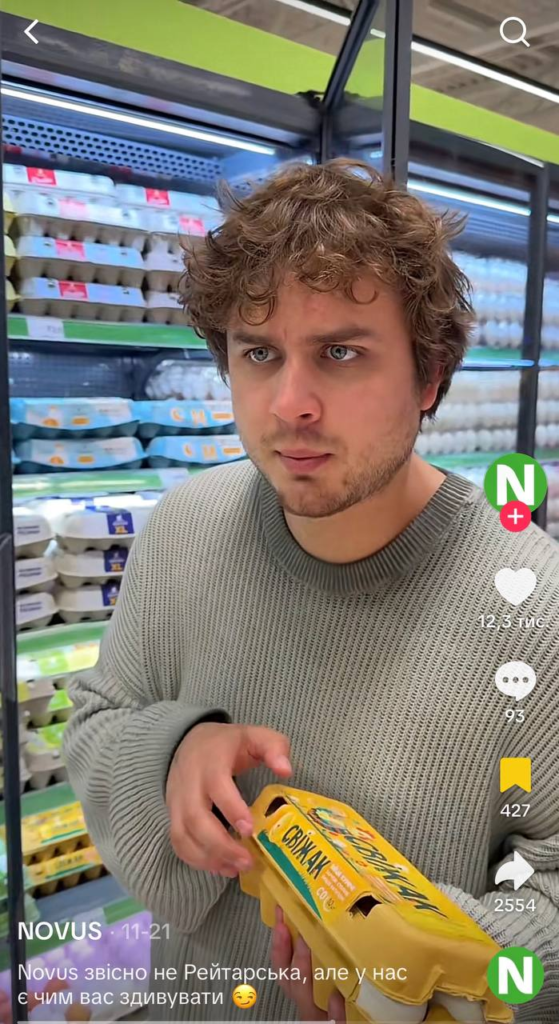 Які вимоги до креативів і лендингів у нових реаліях Meta / TikTok / Google, щоб не злетіти в бан