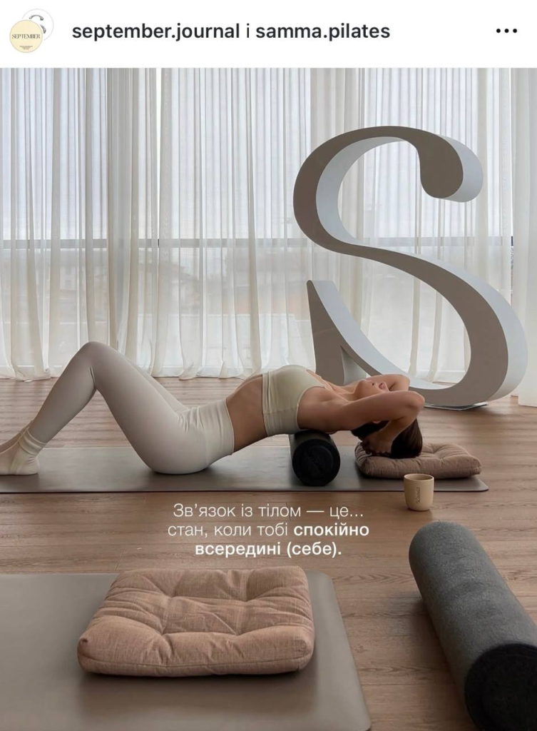 Контент как актив: почему блоги и медиа снова выгодны