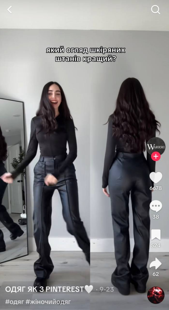 UGC 2.0 в 2026 году: как брендам создавать контент, который выглядит как снятый «на коленке»