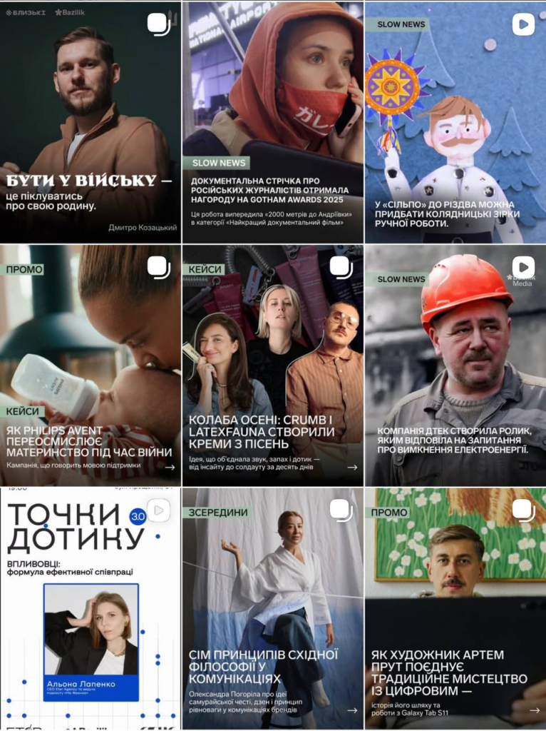 Контент как актив: почему блоги и медиа снова выгодны