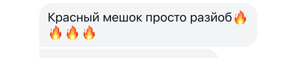 Подарок как язык бренда: как команды выбирают корпоративные подарки для партнеров