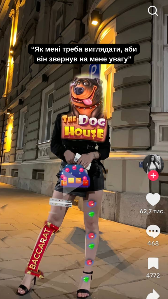 Чек-лист візуального тесту: 10 ознак, що креатив “зайде” у TikTok