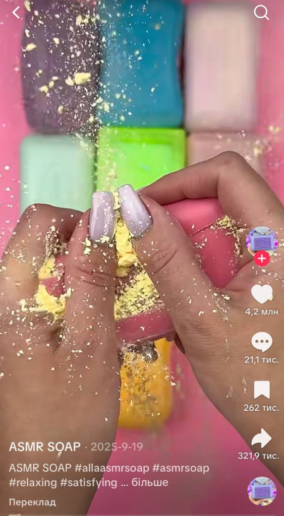 Чек-лист візуального тесту: 10 ознак, що креатив “зайде” у TikTok