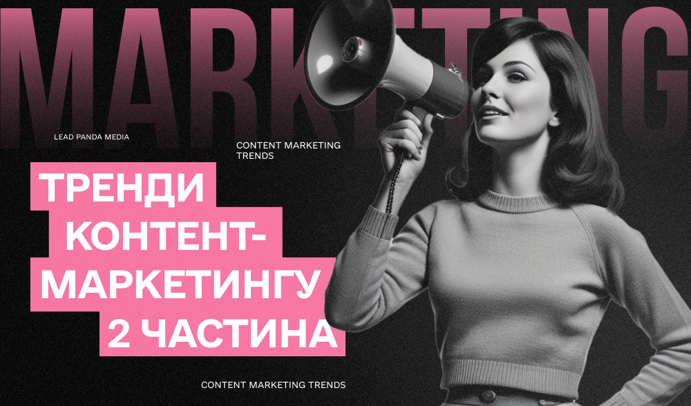 Content marketing trends to master in 2026 (part 2)