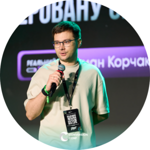 Як стати таргетологом у 2026 році: інсайти експерта, які зекономлять роки