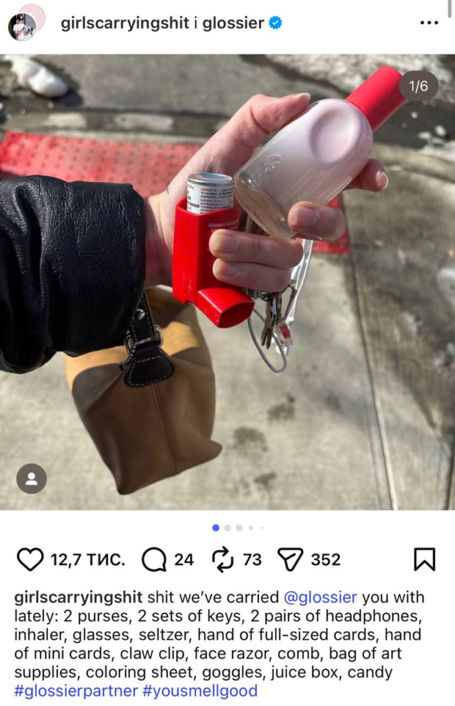 SEO у соцмережах: як шукати трафік там, де він тепер часто 